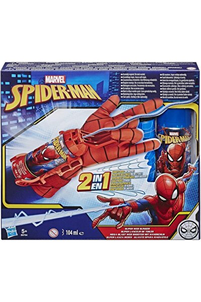 Elit Ticaret Spiderman Spiderman Avengers Marvel 3d Silicone Keychain Bag  Wallet Ornament Accessory Gift 1pc - Trendyol