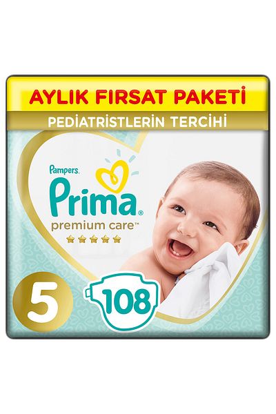 huggies little swimmers mayo bebek bezi s m 12 adet 7 15 kg fiyati yorumlari trendyol