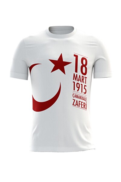 Acr Giyim 18 Mart Canakkale Zaferi Temali Beyaz Kappa Tisort 04 Fiyati Yorumlari Trendyol