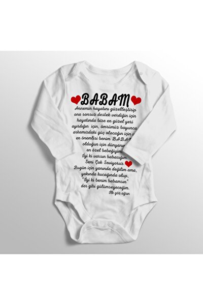 hamiletshirtum dogmamis bebek baba dogum gunu mesajli zibin body fiyati yorumlari trendyol