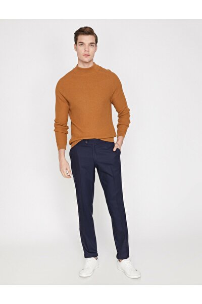 Koton Jeans - Schwarz - Skinny - Trendyol