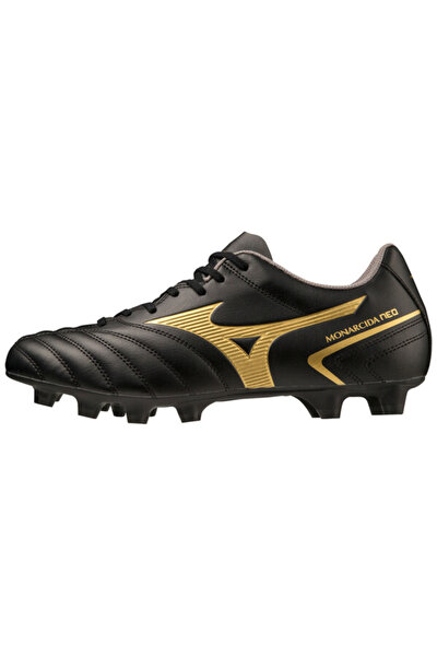 Mizuno morelia neo futsal store
