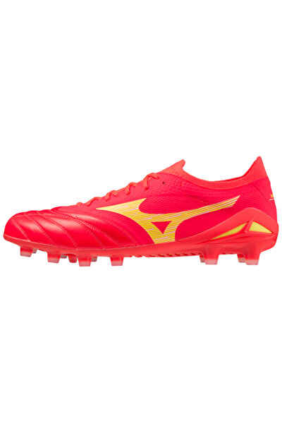 Mizuno Morelia Neo 3 Beta Elite Erkek Krampon Siyahdesenli Fiyat