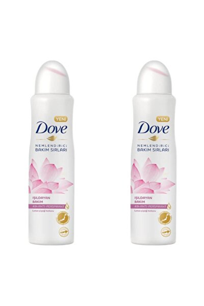 Dove Deo Dogma Lotus Sprey 150 Ml Fiyati Yorumlari Trendyol Dove Deo Dogma Lotus Sprey 150 Ml Fiyati Yorumlari Trendyol