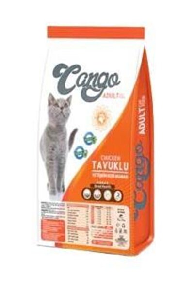 cango yetiskin kedi mamasi kuzu etli 15 kg fiyati yorumlari trendyol