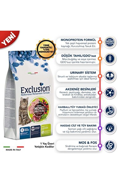 exclusion dusuk tahilli monoprotein sigir etli kisirlastirilmis kedi mamasi 1 5 kg fiyati yorumlari trendyol