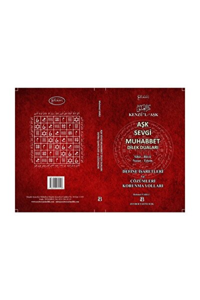 esma yayinlari kitab i en am rizik sihir buyu ve cozumleri fiyati yorumlari trendyol