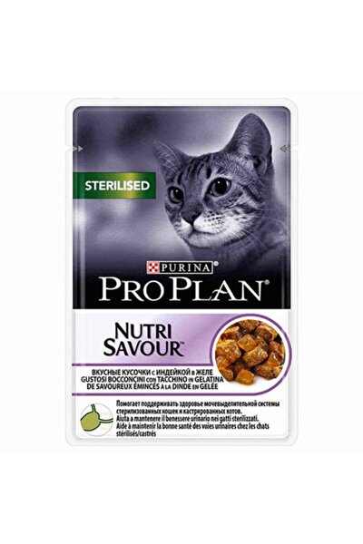 purina pro plan proplan sterilised somonlu kisir kedi mamasi 3 kg fiyati yorumlari trendyol