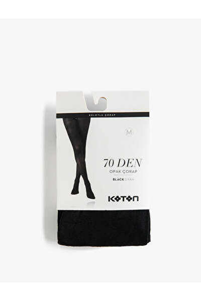 Koton Basic Külotlu Çorap 40 Den Fiyatı, Yorumları - Trendyol