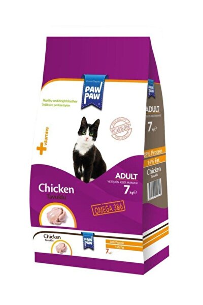 bonnie cat chicken tavuklu yetiskin kedi kuru mamasi 1 5 kg fiyati yorumlari trendyol
