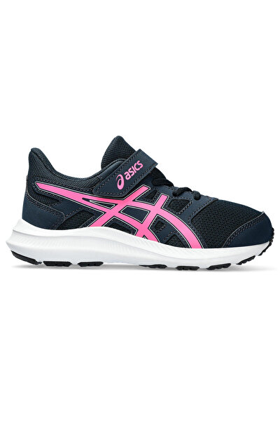 New balance online 620 kinderen 2016
