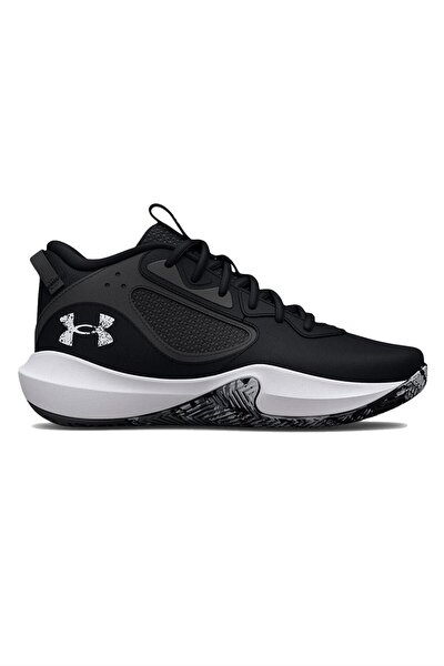 Under armour hot sale basketball ayakkabı