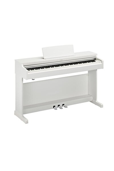 Yamaha deals p125 white
