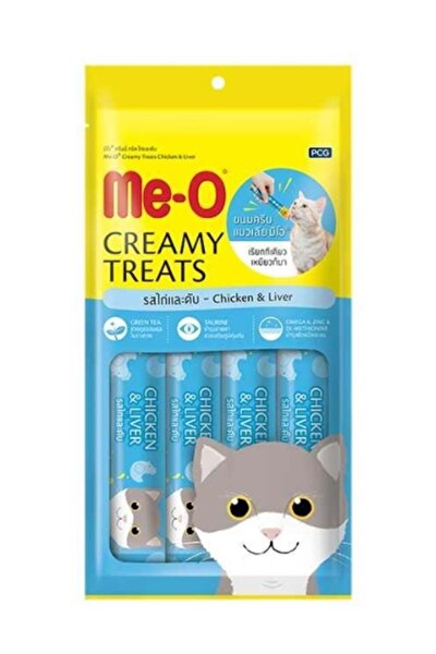 vet s plus saglikli kediler icin taurinli multi kedi macunu 100gr fiyati yorumlari trendyol