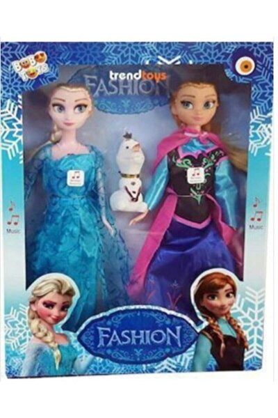 Suden Sum Sum Girl Friends Yuruyen Bebek 80 Cm Fiyati Yorumlari Trendyol