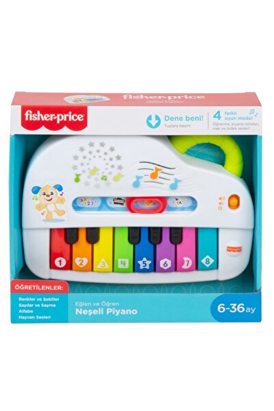 merkez oyuncak fisher price eglen ve ogren egitici kopekcigin aktivite masasi drh44 fiyati yorumlari trendyol