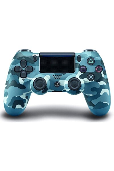 oem kirmizi ps4 dualshock 4 v2 kamuflaj gamepad fiyati yorumlari trendyol