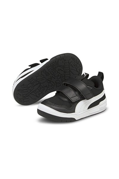 Multiflex Mesh Çocuk Siyah Sneaker