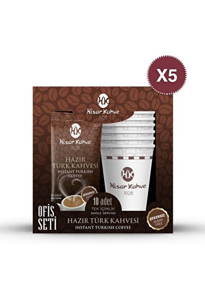 Gloria jeans pods - booby.nl