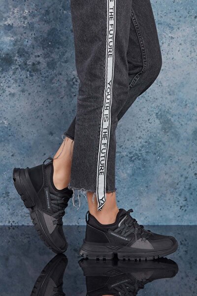 Sneaker - Schwarz - Flacher Absatz