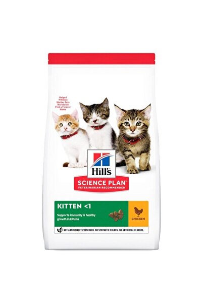 Hills Science Plan Hills Kitten Ton Balikli Yavru Kedi Mamasi 1 5 Kg Fiyati Yorumlari Trendyol
