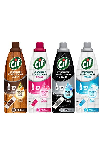 Cif Perfect Power Kirec Pas Sprey Temizleyici 435 Ml 2 Li Paket Fiyati Yorumlari Trendyol