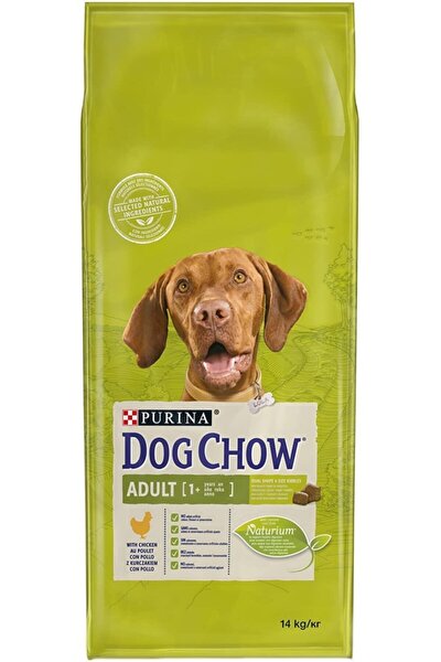 Dog Chow Kuzu Etli Yetiskin Kopek Mamasi 14 Kg Fiyati Yorumlari Trendyol
