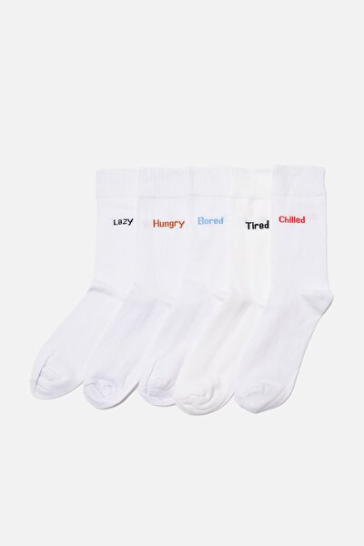 Socks - White - 5 pack