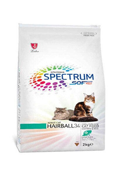 Spectrum Puppy 30 Large Breed Yavru Kopek Mamasi 12 Kg Fiyati Yorumlari Trendyol