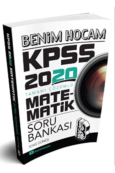 Murat Yayinlari Kpss Lisans A Grubu Soru Bankasi Seti Trendyol