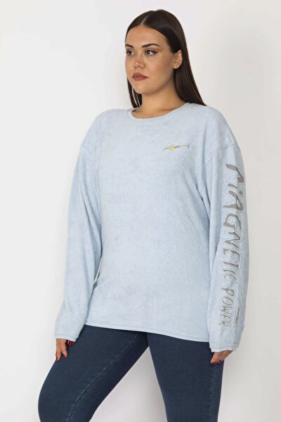 Plus Size Sweatshirt - Blue - Relaxed