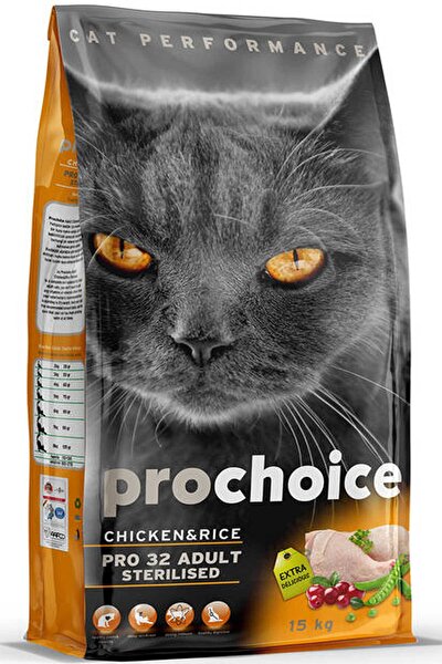 Pro Choice 3 Somonlu Ve Karidesli Dusuk Tahilli Kisirlastirilmis Kedi Mamasi 15 Kg Fiyati Yorumlari Trendyol