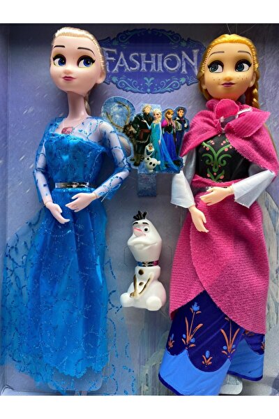 Suden Sum Sum Girl Friends Yuruyen Bebek 80 Cm Fiyati Yorumlari Trendyol