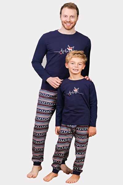 New Year Aile Pijama Takımı Baba Oğul Kombin Yapılabilir Ayrı Ayrı Satılır