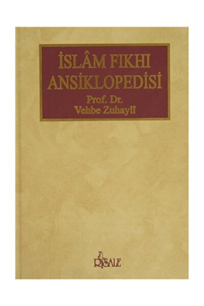 Islam Fıkhı Ansiklopedisi - 10 Cilt