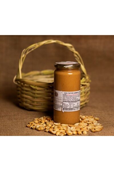 Nut Bari Yer Fıstığı Ezmesi %100 340 gr Fiyatı, Yorumları - Trendyol