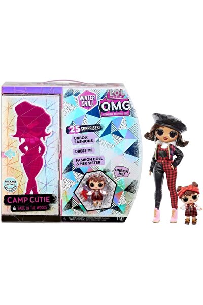 Lol winter chill big wig Clearance