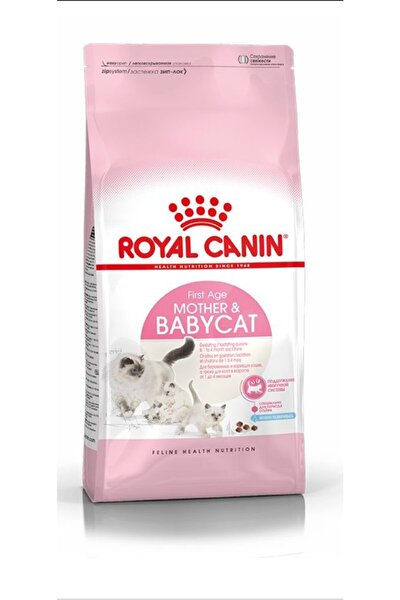 Royal canin second age shop kitten 2kg