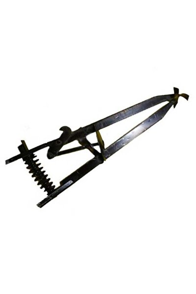 Farmena Kopek Yakalama Tuzagi Kapani Fiyati Yorumlari Trendyol