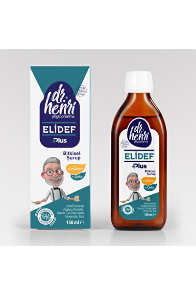 infantum good night bitkisel surup 150 ml fiyati yorumlari trendyol