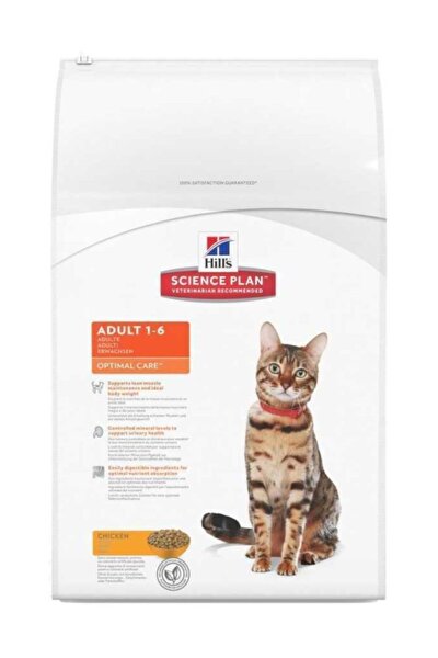 enjoy adult cat chicken eko 15 kg fiyati yorumlari trendyol