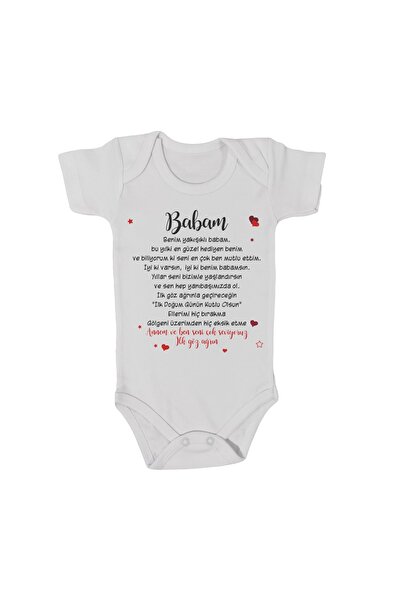 hamiletshirtum dogmamis bebek baba dogum gunu mesajli zibin body fiyati yorumlari trendyol
