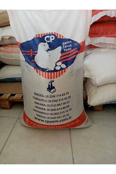 Sadova Yem Sadova Organik Tavuk Yumurta Yemi 2 Donem 25kg Fiyati Yorumlari Trendyol Sadova Yem Sadova Organik Tavuk Yumurta Yemi 2 Donem 25kg Fiyati Yorumlari Trendyol