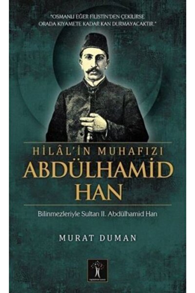 inkilap kitabevi son osmanlilar osmanli hanedani nin surgun ve miras oykusu cd ekli fiyati yorumlari trendyol