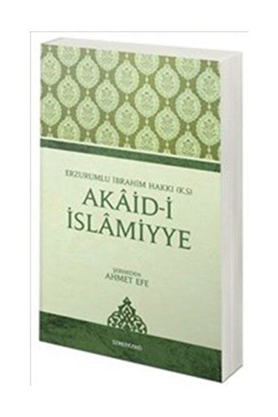 Akaid i İslamiyye