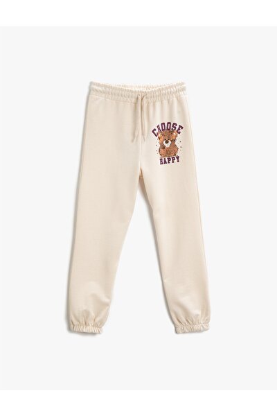 Jogginghose - Beige - Jogger