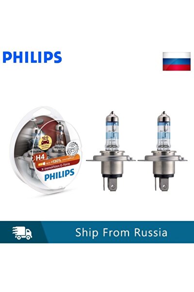 Philips H7 Led Xenon Far Ampulü Güçlü Işık Uzun Ömürlü 12-24v Uyumlu Fiyatı,  Yorumları - Trendyol