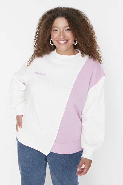 Plus Size Sweatshirt - White - Regular fit