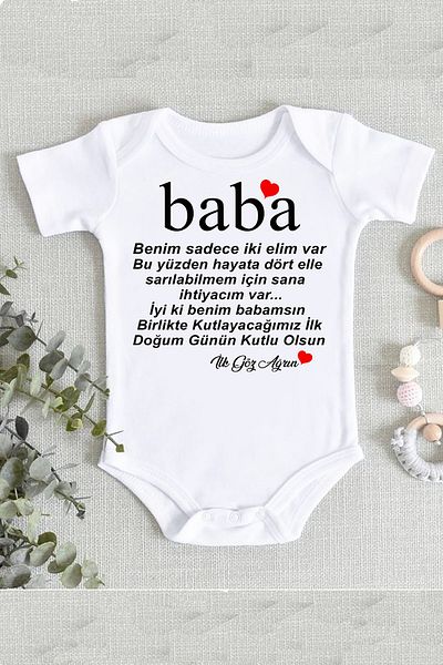 hamiletshirtum dogmamis bebek baba dogum gunu mesajli zibin body fiyati yorumlari trendyol