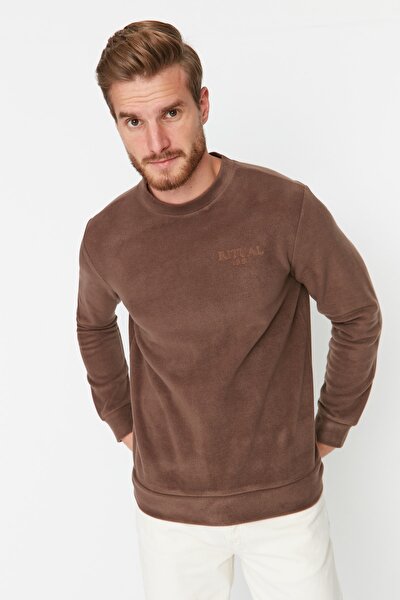 Sweatshirt - Brown - Regular fit